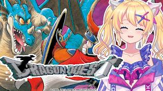 【レトロゲーム/FC】⚔ドラゴンクエスト⚔勇者こかぜ爆誕！！【歌枝小風/Vtuber】
