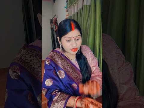 हम जैसी दूसरी नहीं मिलेगी #funny #comedy 🤣🤣🤣🤣🤣😜😜😜🙏🙏🙏