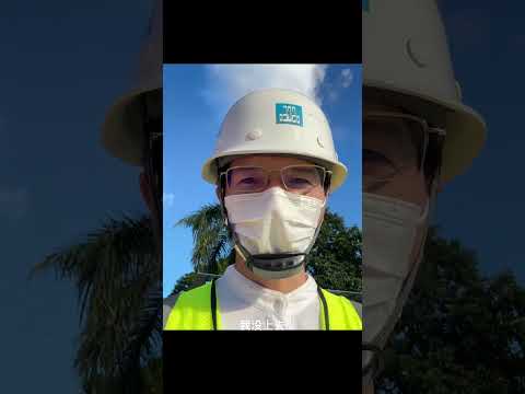 《工程男统一话术》#土木工程