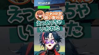 初心者同士のポケモンバトル #魁星 #北見遊征 #にじさんじ #shorts