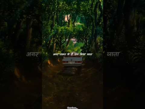 mad scientist ai voice #motivationalstory #motivation #aimotivationvideo #madscientist