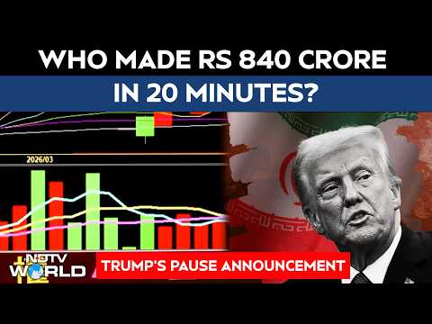 Who Made Rs 840 Crore In 20 Minutes? Mystery Bet On Trump's Iran U-Turn Raises Eyebrows