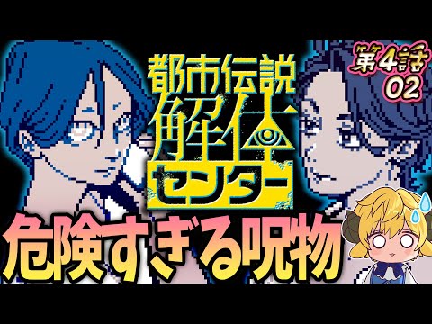 thumbnail_-PBKkoEDWcg