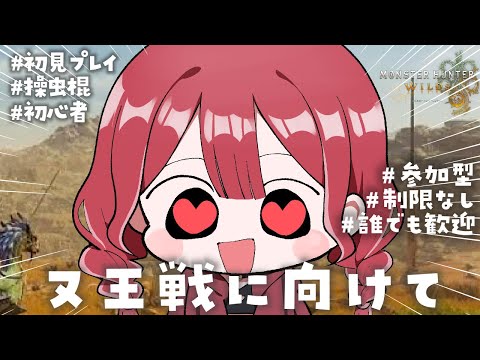 thumbnail_-PFU6Rzc7T4