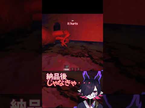 thumbnail_-PHFDDP0S8I