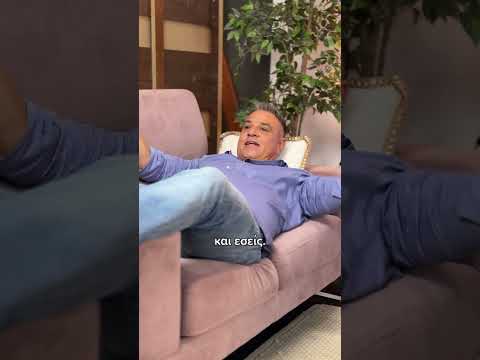 Αποστόλη, έχουμε και ένα μαγαζί 😋