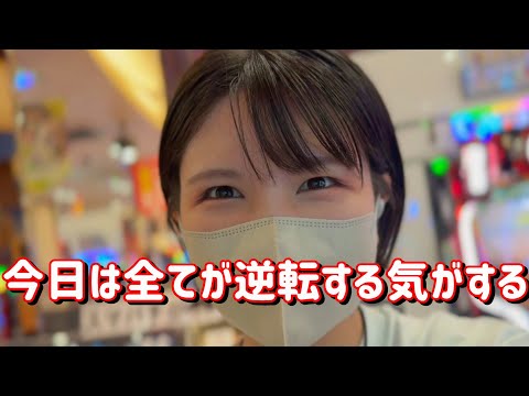 えぐい【e番長】25％を通す闘いパチカスの歴史にまた1ページ　769ﾋﾟﾖ