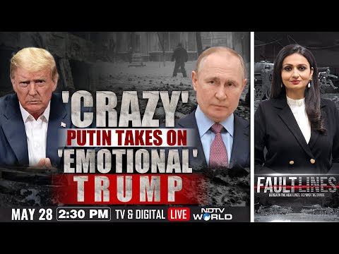 New Phase Of Russia-Ukraine War: Could Kyiv Strike Moscow? | Iran Nuclear Talks: Faultlines Exposed