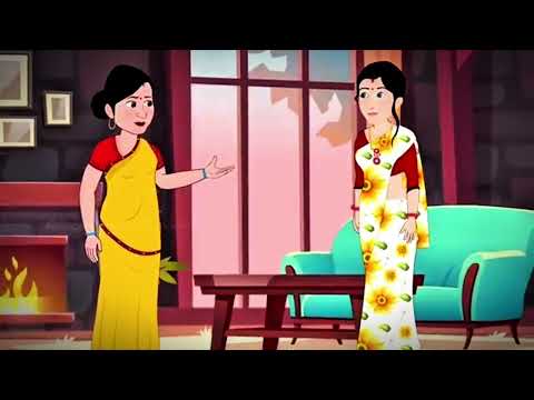 Reels ki bhooki bahu | bedtime stories | story | Hindi kahani | दिलचस्प कहानी | मजेदार कहानी