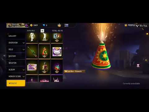 जिस देश को जो अपनी आईडी में कलेक्ट कर ले वह मेरी आईडी को सर्च करके कनेक्ट कर सकते और इस वीडियो