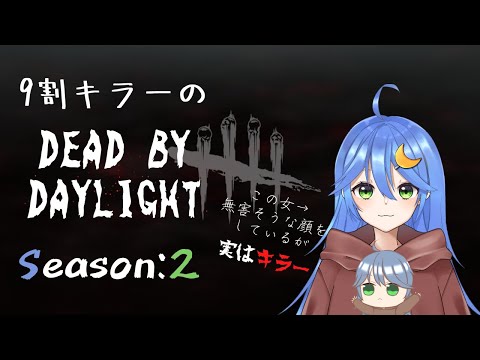 thumbnail_-PfS1jDE6y8