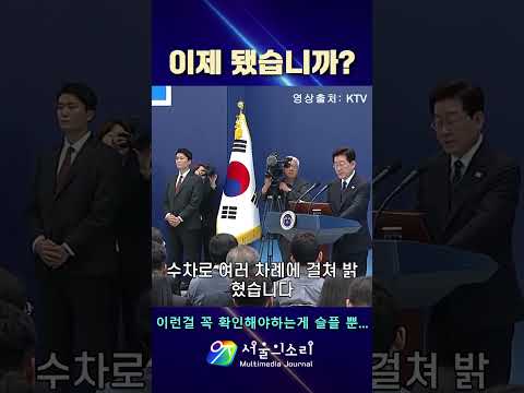 <strong>이런걸</strong> 꼭 확인해야 하는게 슬프네요...