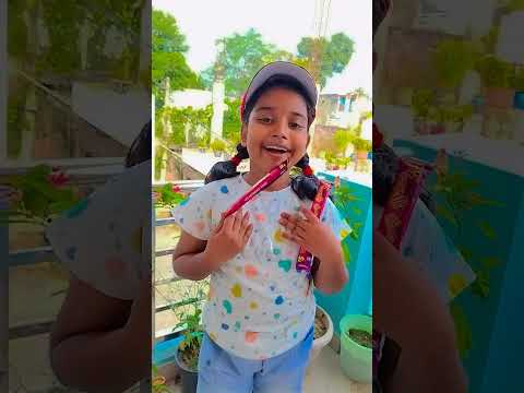 🍫 amayra ke Papa ne dilai hai 😃😃#shorts #trending #subscribe