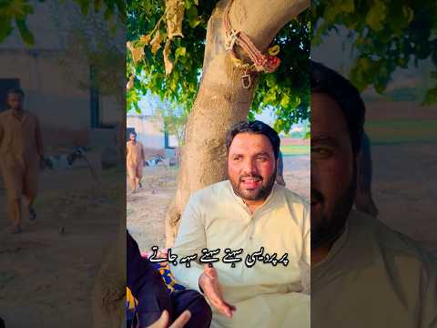 Best Punjabi Kalam For Perdesi People 2026 || #sultanateeqrehman #perdesi #life