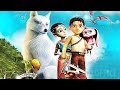 Savva et le Loup Blanc  Animation, Aventures  Film Complet en Franais