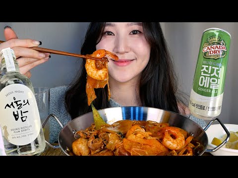 EATINGSOUNDS | 마라샹궈 &amp; <strong>서울의밤</strong> 하이볼 🥘🥃 | Mukbang