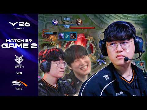 더 세게 말하지ㅋ | BRO vs HLE 게임 2 하이라이트 | 2026 LCK