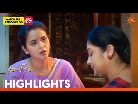 Kayal - Highlights | 17 Oct 2026 | <strong>Tamil</strong> Serial | Sun TV
