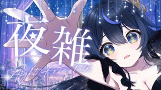 【 雑談 】今月もありがとうございました！ 【PROMISU/千歳みおん】