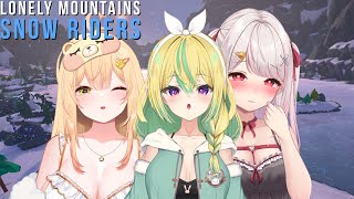 【Lonely Mountains: Snow Riders】誰よりも早く雪山を降りろ！！！【めいどるーちぇ】