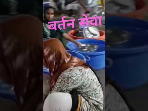 #shrisatpaljimaharaj #यूट्यूब शॉर्ट वीडियो लाइक कमेंट #सब्सक्राइब करिए 🪻