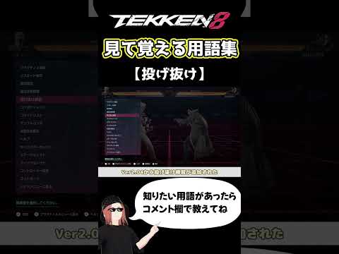 thumbnail_-QIhhwSExlQ