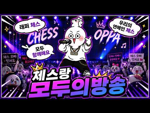 ⭐라이브⭐ "찐"반등의 시작??  #LG #LG그룹주 #엔비디아 재료소멸일까??