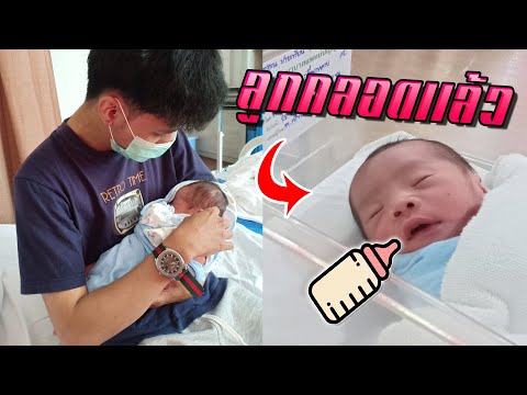 ยินดีตอนรับ-สมาชิกใหม่คนใหม่-เ ยินดีตอนรับ-สมาชิกใหม่คนใหม่-เ