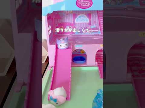 スプーンサイズの可愛いペット💛と一緒におでかけ🎵｜セガ フェイブ　#サンリオ #スプーンペット #おもちゃ