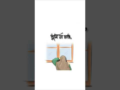 ইসলামিক ভিডিও ☺️ কার্টুন #hijab #shorts #youtubeshorts #ytshorts