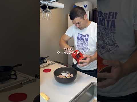 うちなんちゅ彼女とのある日~いつもの金曜日~ #カップルvlog #サラリーマンの日常