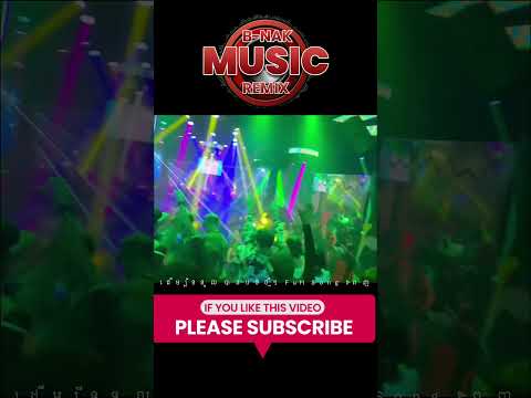 តាក់ទិង ណឹង ណឹង💥បុកខ្លាំង🔊 ReMix Club 2026🚀 Bong Nak #shortvideo #shorts