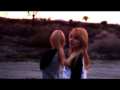 They Never Know | Wenrene