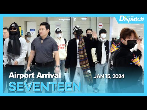 세븐틴, "푹 쉬세요~뿌 미리 생일 축하드려요🎉" l SEVENTEEN, "Take a good rest! Happy birthday, Boo~" [공항]