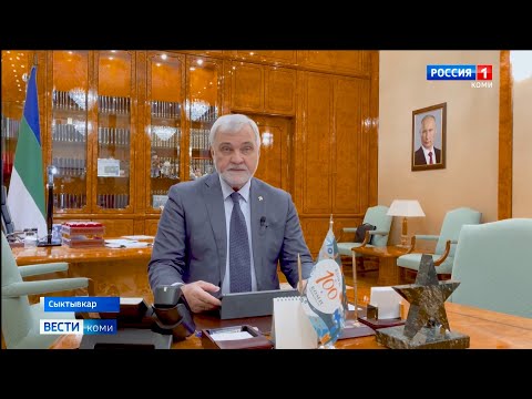 Владимир Уйба рассказал о программе социально-экономического развития республики