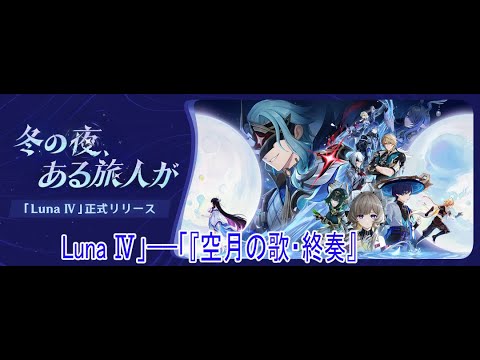 thumbnail_-QphJGRdBTA