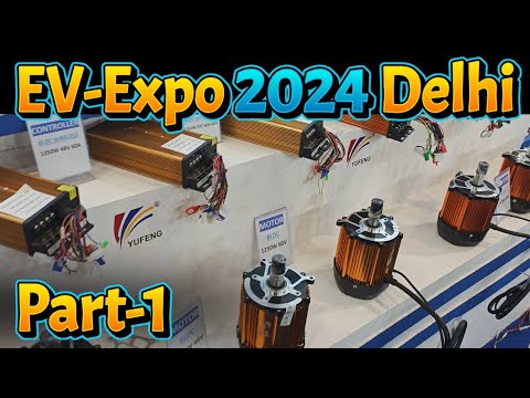 E Rickshaw All Parts | EV All Parts | EV expo 2024 Delhi | Expo 2024 Pragati maidan | EV Expo 2024