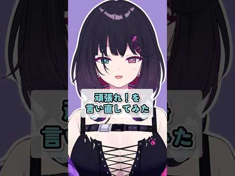 thumbnail_-QulMB_XIUM