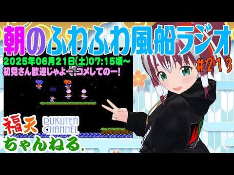 thumbnail_-QxHnIbe9Mo