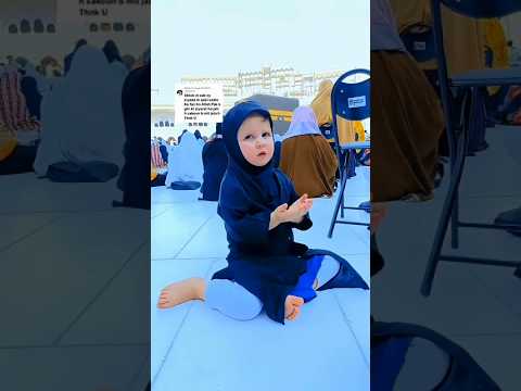 Mashallah ❤️❤️🕋🕋 #cutebaby