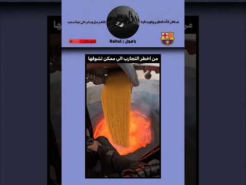 #لايك #akv #jimin #<strong>srt</strong> #foryou #army #تعليق #tiktok #anime #bts