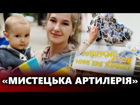 ☀️ Культурно-мистецька акція до Дня Конституції України