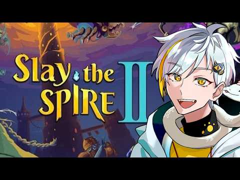【Slay the Spire 2】絶対に攻略する