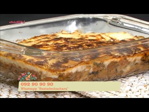 Moussaka o lasaña de berenjenas | Basta de Cháchara | 17-01-23