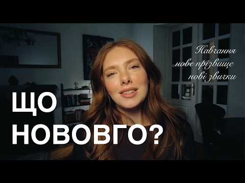 Відео, щоб подивитись за обідом || Життєві апдейти