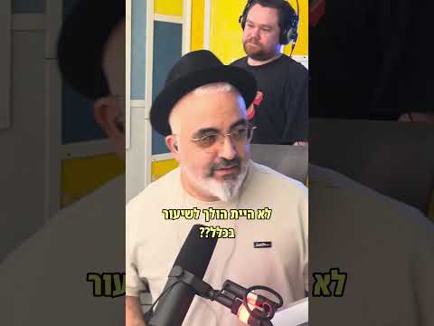 זמן להגיד סליחה🙏🏻🎹