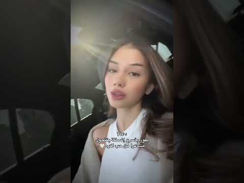 #فيديوهات #انستا #تصميمي #اكسبلور #لايك #فولو