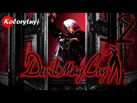[1] Диявол теж плаче ★ Проходження - Devil My Cry ★ UA ★ Стрім українською