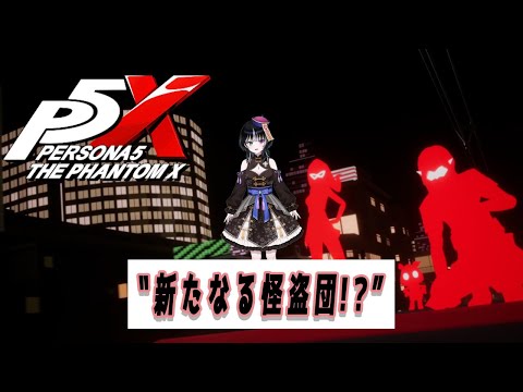 thumbnail_-RgztK9paX0