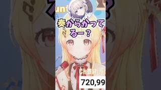 切り抜きCh | 最近の動画 | VTuber ランキング - ユーザー
